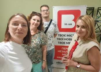 Із Бахмута – до Вільногірська: як журналісти створили незалежне медіа для нової громади