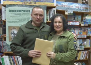 Перша презентація – в НСЖУ: книга спілчанки Олени Мокренчук розповіла про Михайла Драпатого ще у 2023 році