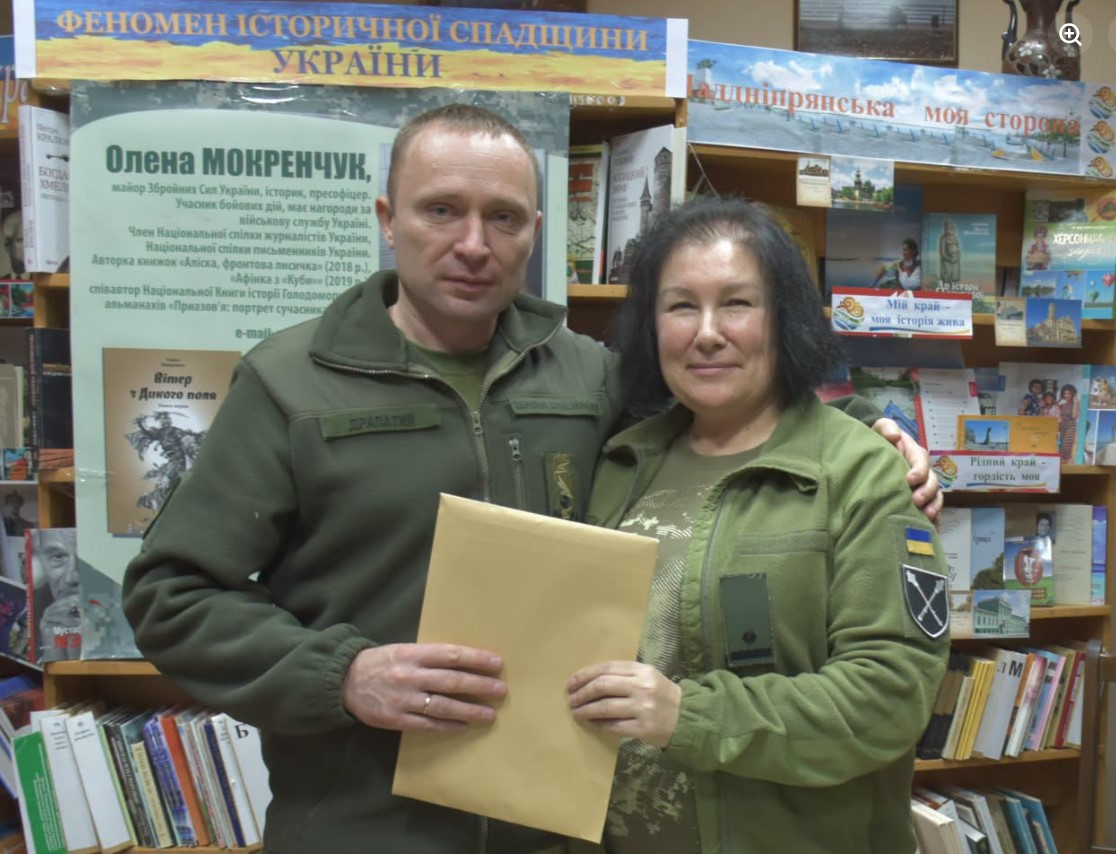 Перша презентація – в НСЖУ: книга спілчанки Олени Мокренчук розповіла про Михайла Драпатого ще у 2023 році 17 Перша презентація – в НСЖУ: книга спілчанки Олени Мокренчук розповіла про Михайла Драпатого ще у 2023 році