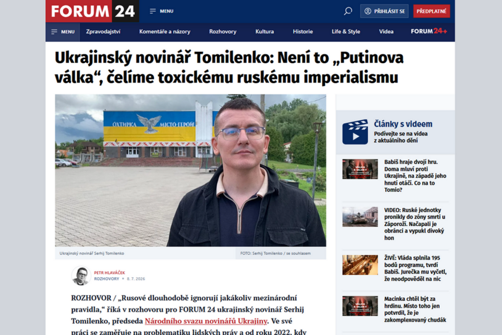 «Це не “путінська” війна. Ми протистоїмо токсичному російському імперіалізму», – Сергій Томіленко в Празі