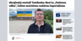 «Це не "путінська" війна. Ми протистоїмо токсичному російському імперіалізму», – Сергій Томіленко в Празі 27 «Це не “путінська” війна. Ми протистоїмо токсичному російському імперіалізму», – Сергій Томіленко в Празі
