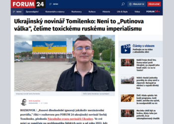 «Це не "путінська" війна. Ми протистоїмо токсичному російському імперіалізму», – Сергій Томіленко в Празі 3 «Це не “путінська” війна. Ми протистоїмо токсичному російському імперіалізму», – Сергій Томіленко в Празі