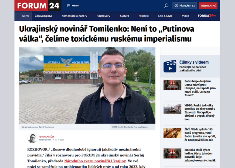 «Це не “путінська” війна. Ми протистоїмо токсичному російському імперіалізму», – Сергій Томіленко в Празі