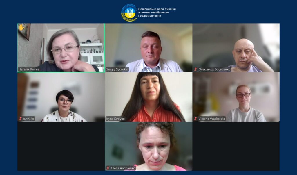 Громадська рада закликає медіаорганізації рекомендувати кандидатів до складу Нацради