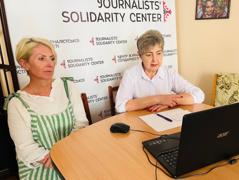 Сталий розвиток локальних медіа в умовах війни: Івано-Франківський Центр журналістської солідарності провів зустріч із медійниками з різних куточків України 23 Сталий розвиток локальних медіа в умовах війни: Івано-Франківський Центр журналістської солідарності провів зустріч із медійниками з різних куточків України 6
