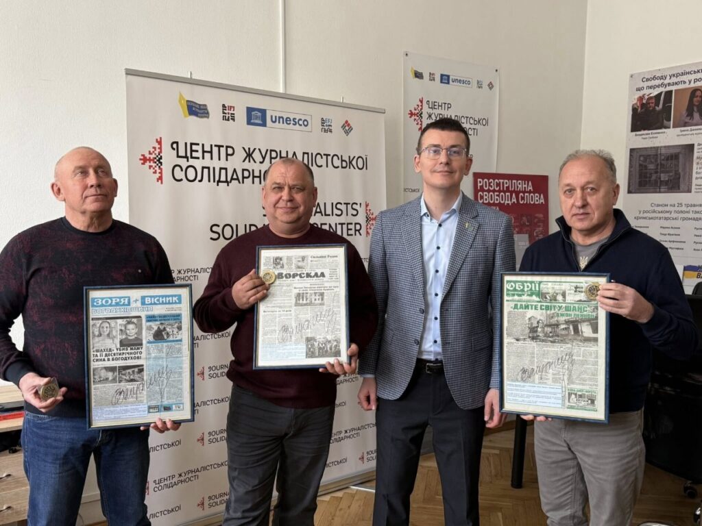 Щотижня, під дронами, до останнього села перед російським кордоном: що означає резолюція ЄФЖ про фронтову пресу України 25 Щотижня, під дронами, до останнього села перед російським кордоном: що означає резолюція ЄФЖ про фронтову пресу України 8