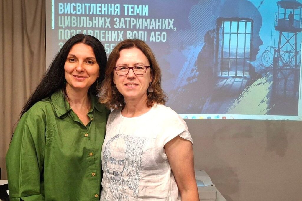 Кожне слово має значення: сім уроків з семінару НСЖУ про висвітлення теми цивільних бранців 3