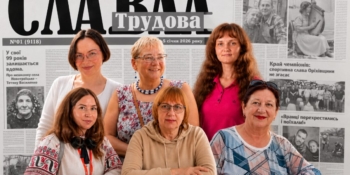 Головна редакторка Оріхівської газети “Трудова слава” Світлана Карпенко: «Ми втратили територію роботи, але не втратили своїх людей»
