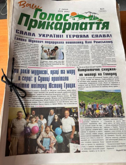 «Місцева журналістика має найбільшу вагу, адже вона найближча до людей»: головна редакторка газети «Ваш голос Прикарпаття» Марія Кузьмин 2