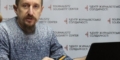 Журналістика в епоху ШІ: інструменти, прогнози, безпека. Анонс 28 Журналістика в епоху ШІ: інструменти, прогнози, безпека. Анонс