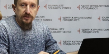 Журналістика в епоху ШІ: інструменти, прогнози, безпека. Анонс 19 Журналістика в епоху ШІ: інструменти, прогнози, безпека. Анонс