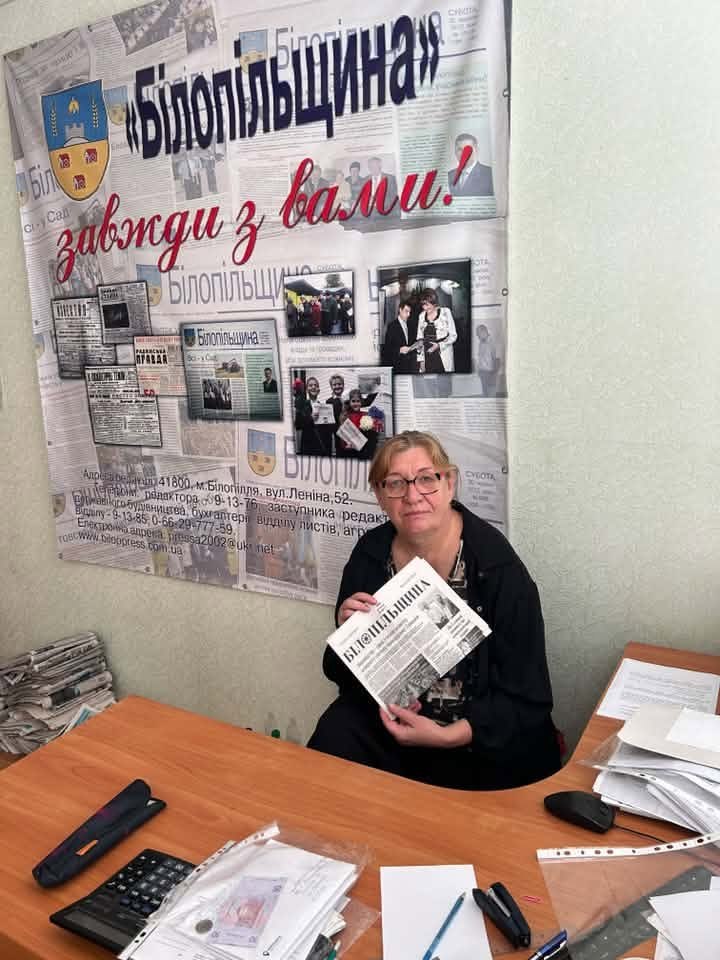 «Доходжу до редакції — приліт!»: росіяни добивають будівлю редакції газети «Білопільщина» на Сумщині 2