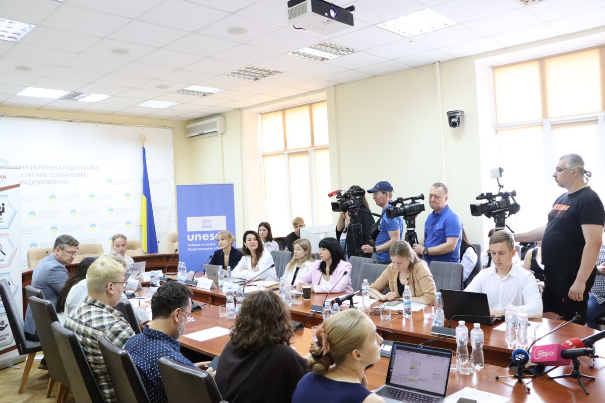Захист свободи слова по-європейськи: в Україні готують до реєстрації анти-SLAPP законопроєкт 17 Україна наблизилася до появи анти-SLAPP законодавства, – Нацрада