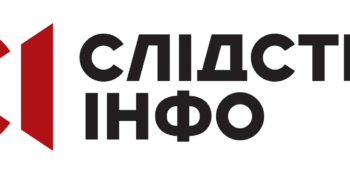 Міжнародний інститут преси засуджує судову заборону щодо розслідування Slidstvo.Info 18 Міжнародний інститут преси засуджує судову заборону щодо розслідування Slidstvo.Info
