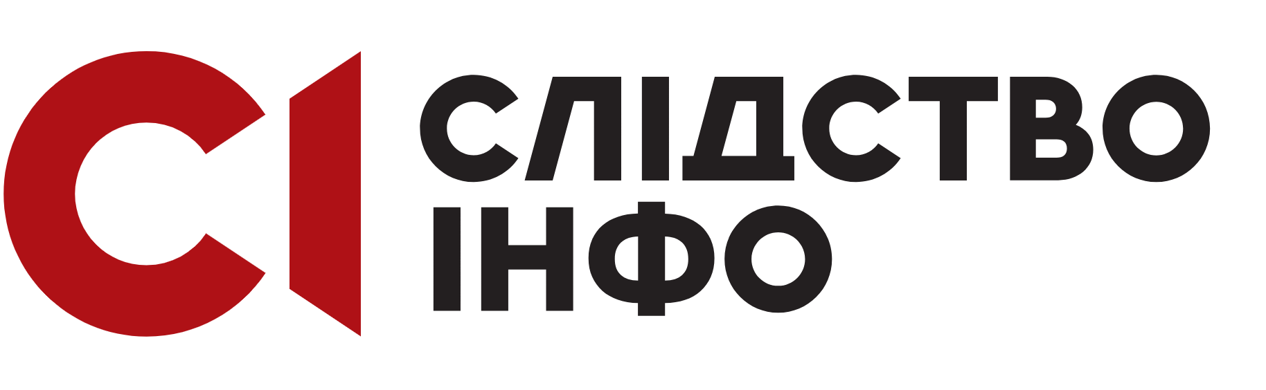 Міжнародний інститут преси засуджує судову заборону щодо розслідування Slidstvo.Info 17 Міжнародний інститут преси засуджує судову заборону щодо розслідування Slidstvo.Info