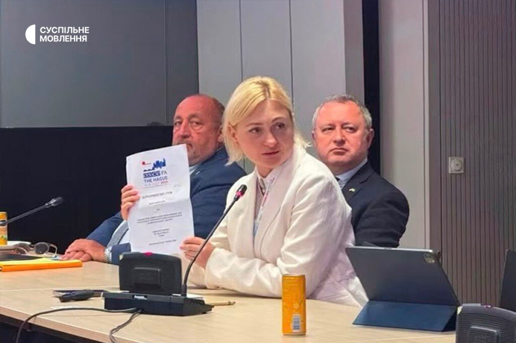 «Це не відрядження, це наше життя»: на сесії ПА ОБСЄ в Гаазі розповіли про злочини Росії проти медіа в Україні 18 «Це не відрядження, це наше життя»: на сесії ПА ОБСЄ в Гаазі розповіли про злочини Росії проти медіа в Україні 1