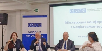 Інформаційна стійкість українців — у фокусі: у Києві відбулася Міжнародна конференція з медіаграмотності 23 Інформаційна стійкість українців — у фокусі: у Києві відбулася Міжнародна конференція з медіаграмотності