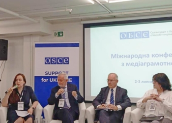 Інформаційна стійкість українців — у фокусі: у Києві відбулася Міжнародна конференція з медіаграмотності 9 Інформаційна стійкість українців — у фокусі: у Києві відбулася Міжнародна конференція з медіаграмотності