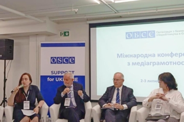 Інформаційна стійкість українців — у фокусі: у Києві відбулася Міжнародна конференція з медіаграмотності