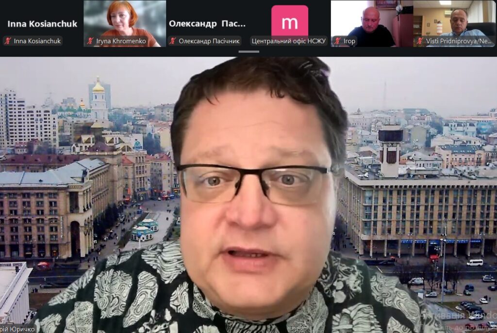 Оптимізуйся або зникни, як підвищити шанси, що ШІ знайде і процитує матеріал локального медіа 18 Оптимізуйся або зникни, як підвищити шанси, що ШІ знайде і процитує матеріал локального медіа 1