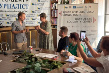 Синдром «сплати за співчуття», або як журналістам мобілізувати внутрішню енергію при професійному психічному вигорянні