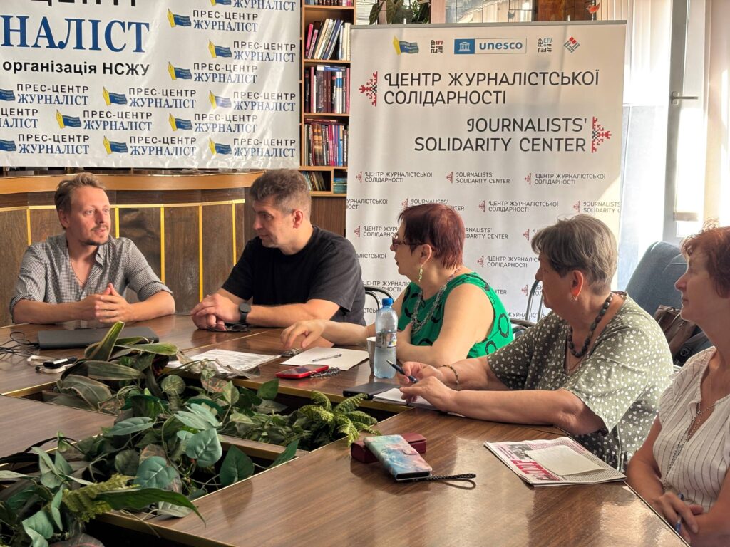 Синдром «сплати за співчуття», або як журналістам мобілізувати внутрішню енергію при професійному психічному вигорянні 4