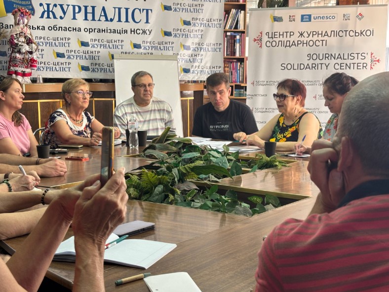 Як журналісту не стати інструментом інформаційного впливу: у Запоріжжі обговорили нові виклики професії 17 Як журналісту не стати інструментом інформаційного впливу: у Запоріжжі обговорили нові виклики професії