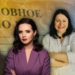 Заочні вироки як зброя: як Росія перетворила суди на інструмент полювання на українських журналістів