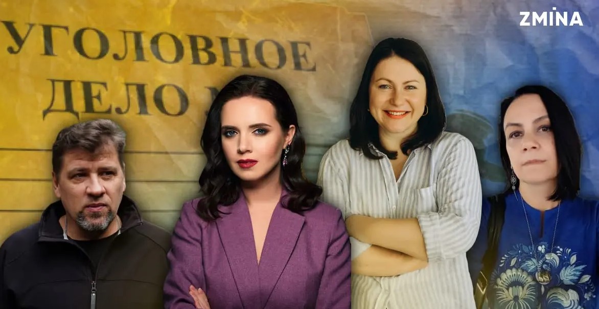 Заочні вироки як зброя: як Росія перетворила суди на інструмент полювання на українських журналістів 17 Заочні вироки як зброя: як Росія перетворила суди на інструмент полювання на українських журналістів