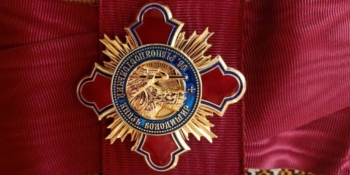Народного поета України відзначено найвищою нагородою ПЦУ