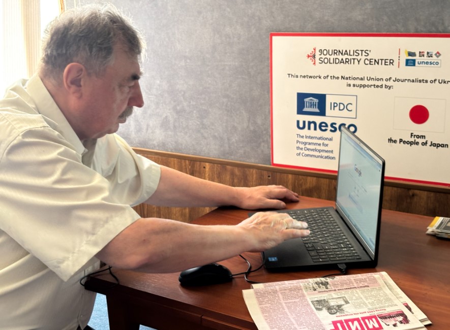 Головна редакторка оріхівської газети «Трудова слава» Світлана Карпенко: «Запорізький ЦЖС – це відчутна допомога для редакцій, які продовжують працювати попри всі виклики» 19 Головна редакторка оріхівської газети «Трудова слава» Світлана Карпенко: «Запорізький ЦЖС – це відчутна допомога для редакцій, які продовжують працювати попри всі виклики» 2