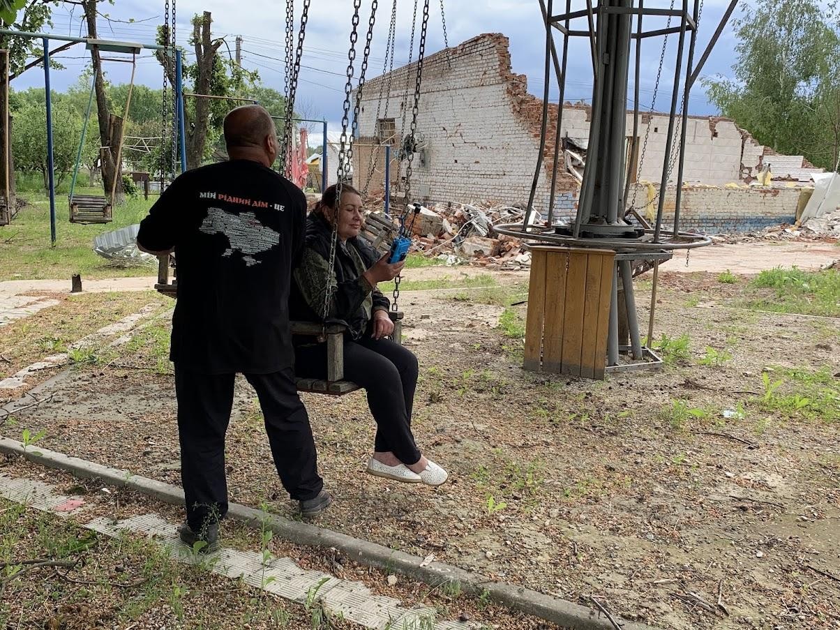 Туди, де закінчується зв’язок 17 Туди, де закінчується зв’язок