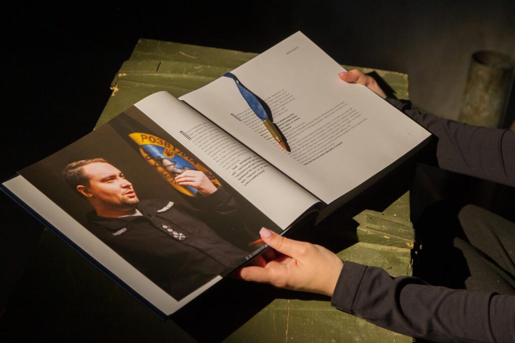 Перемога має імена: Укрінформ випускає книгу про українських командирів 1