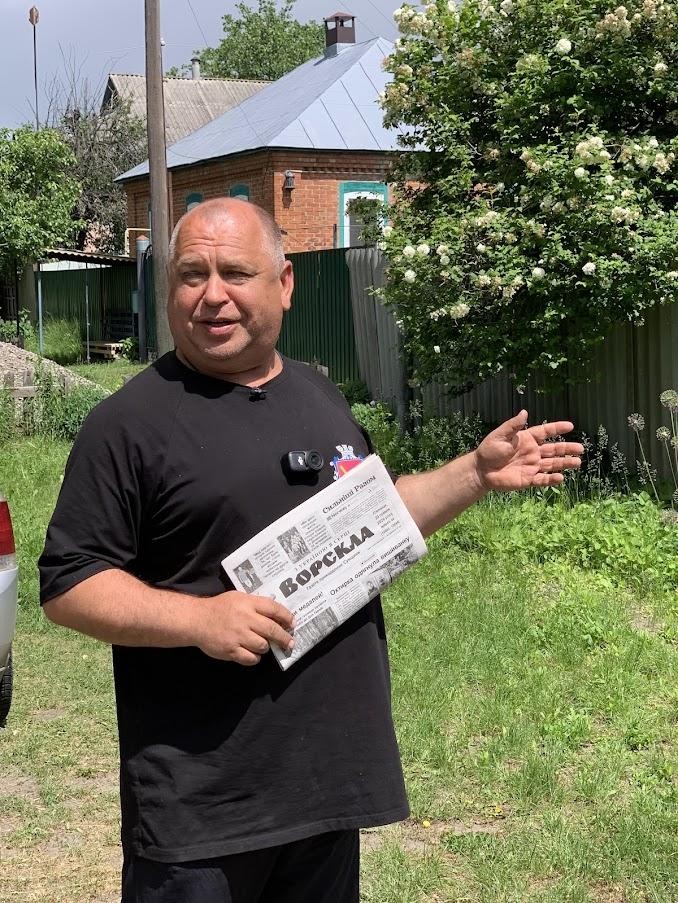 Туди, де закінчується зв’язок 34 Туди, де закінчується зв’язок 17