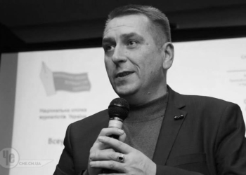 Відійшов у Вічність захисник України, голова Чернігівської обласної організації НСЖУ Олександр Назаренко