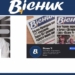 «Фейсбук – це котик, який любить, щоб його погладили»: практичний гайд із монетизації для регіональних медіа