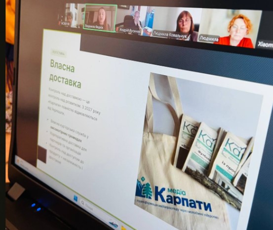 Як розвивати медіа завдяки грантам: практичними порадами поділилася директорка гіперлокального медіа «Карпати» Людмила Федюк 31 Як розвивати медіа завдяки грантам: практичними порадами поділилася директорка гіперлокального медіа «Карпати» Людмила Федюк 14