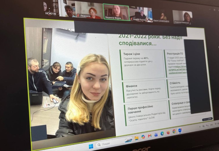 Як розвивати медіа завдяки грантам: практичними порадами поділилася директорка гіперлокального медіа «Карпати» Людмила Федюк 24 Як розвивати медіа завдяки грантам: практичними порадами поділилася директорка гіперлокального медіа «Карпати» Людмила Федюк 7