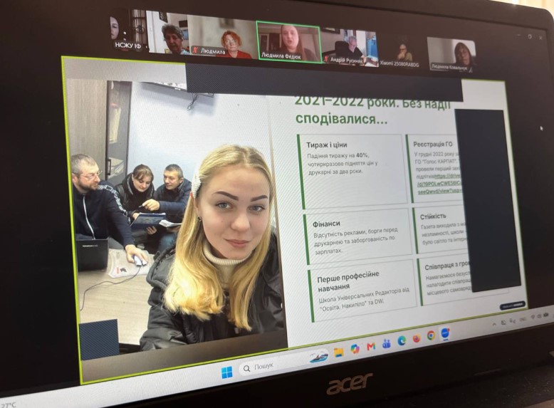 Як розвивати медіа завдяки грантам: практичними порадами поділилася директорка гіперлокального медіа «Карпати» Людмила Федюк 25 Як розвивати медіа завдяки грантам: практичними порадами поділилася директорка гіперлокального медіа «Карпати» Людмила Федюк 8