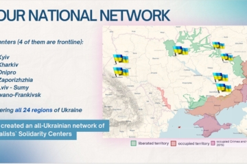 Створено Міжнародну дорадчу раду Центрів журналістської солідарності НСЖУ