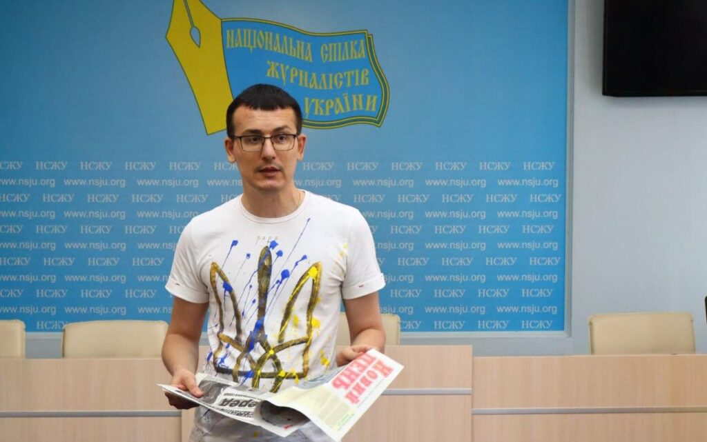 «Робилося для розвитку, а виявилося, що для виживання»: п’ять редакцій про те, на чому сьогодні тримаються локальні медіа 18 «Робилося для розвитку, а виявилося, що для виживання»: п’ять редакцій про те, на чому сьогодні тримаються локальні медіа 1