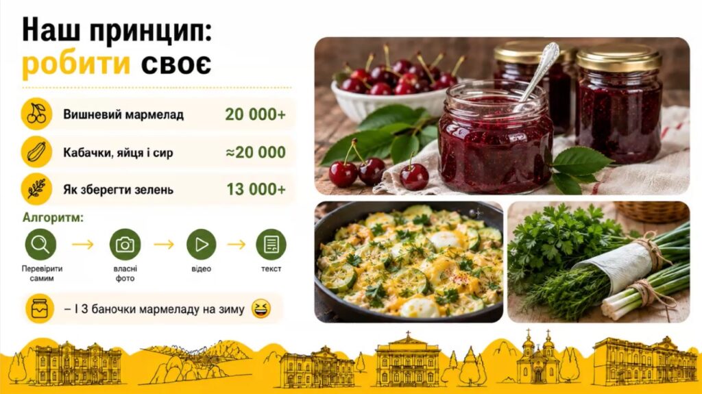 «Що буде, якщо спробувати інакше»: п’ять редакцій про жуків-оленів, зустрічі полонених і ціну виживання 20 «Що буде, якщо спробувати інакше»: п’ять редакцій про жуків-оленів, зустрічі полонених і ціну виживання 3