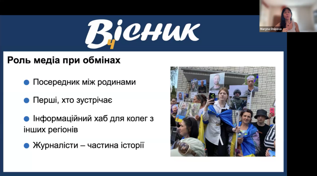 «Що буде, якщо спробувати інакше»: п’ять редакцій про жуків-оленів, зустрічі полонених і ціну виживання 22 «Що буде, якщо спробувати інакше»: п’ять редакцій про жуків-оленів, зустрічі полонених і ціну виживання 5