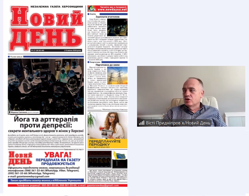 «Що буде, якщо спробувати інакше»: п’ять редакцій про жуків-оленів, зустрічі полонених і ціну виживання 27 «Що буде, якщо спробувати інакше»: п’ять редакцій про жуків-оленів, зустрічі полонених і ціну виживання 10