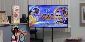 Коли мистецтво об’єднує: історія створення телепередач «КОЛО НЕЗЛАМНИХ»