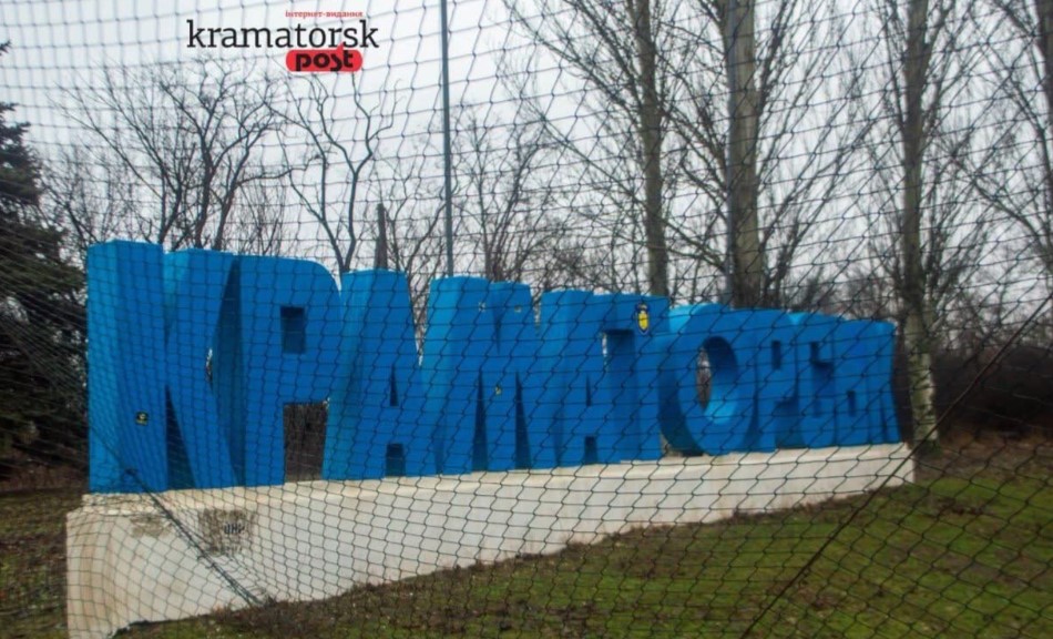 «Людям важливіше знати, чим забити вікна, ніж сам факт прильоту»: шеф-редактор Kramatorsk.Post про нові реалії прифронтової журналістики 2