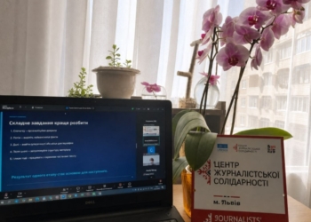 Інструкція з виживання в епоху ШІ: львівські редакції вивчали, як використовувати нейромережі без етичних ризиків