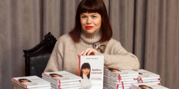 У разі перемоги грошова винагорода піде на підтримку ЗСУ: книгу Людмили Калабухи висунули на державну премію імені В’ячеслава Чорновола 19 У разі перемоги грошова винагорода піде на підтримку ЗСУ: книгу Людмили Калабухи висунули на державну премію імені В’ячеслава Чорновола