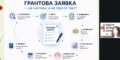 Як за допомогою ШІ перетворити ідею на реалістичний календарний план і виграти грант для медіа