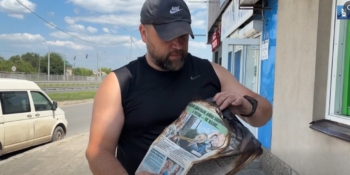 Внаслдок ворожої атаки згоріла частина тиражу газети «Межівський меридіан»